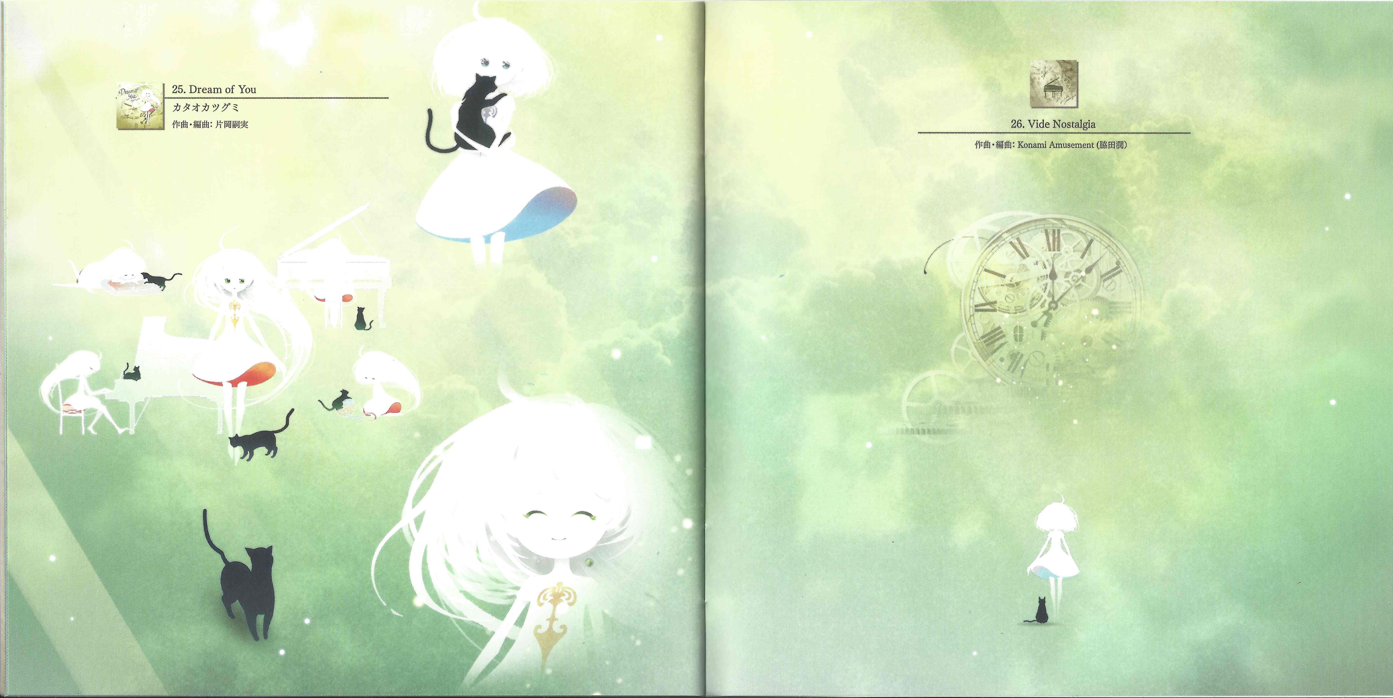 CD ノスタルジア/NOSTALGIA Music Collection  Op.1 &amp; Op.2【F5178-007】034 コナミスタイル|KONAMIの公式通販サイト | NOSTALGIA Music